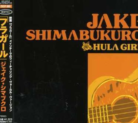 Jake Shimabukuro: Hula Girl, Maxi-CD