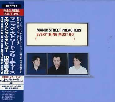 Manic Street Preachers: Everything Must Go: 10th Anniv, 3 CDs