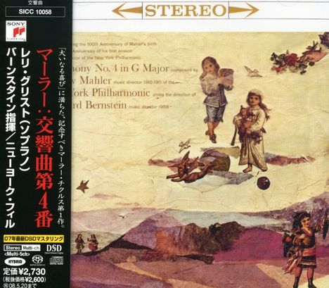 Text: "Symphony No. 4 in G Major composed by Mahler... under the direction of Leonard Bernstein."  
Illustration: Kinder mit Instrumenten und bunten Vögeln.