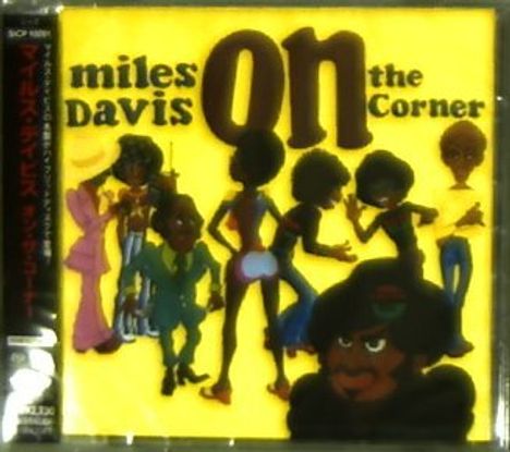 Miles Davis (1926-1991): On The Corner, Super Audio CD