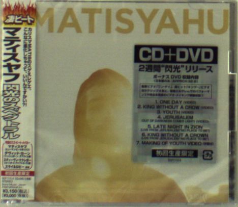 Matisyahu: Light (CD+DVD), CD