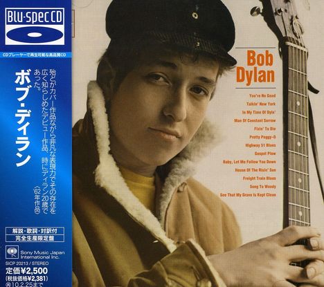 Bob Dylan: Bob Dylan (Blu-Spec), CD