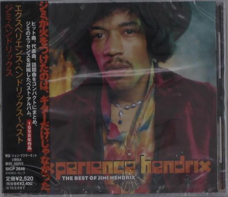 Jimi Hendrix (1942-1970): Experience Hendrix: The Best Of Jimi Hendrix, CD