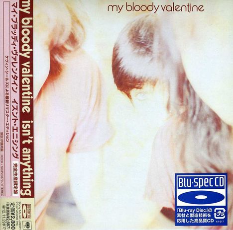 My Bloody Valentine: Isn't Anything, CD