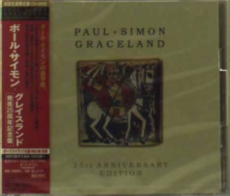 Paul Simon (geb. 1941): Graceland (25th Anniversary Edition), 1 CD und 1 DVD