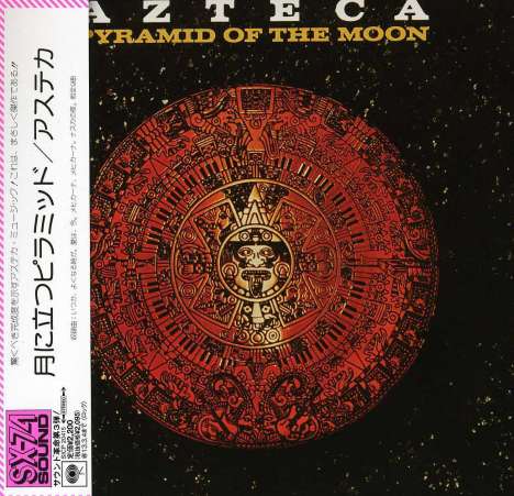 Azteca: Pyramid Of The Moon (Blu-Spec CD) (Papersleeve), CD