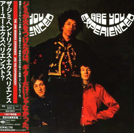Jimi Hendrix (1942-1970): Are You Experienced (Blu-Spec CD) (Papersleeve), CD