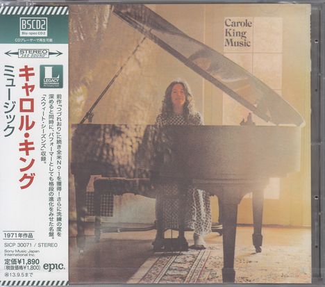 Carole King: Music (Blu-Spec CD2), CD