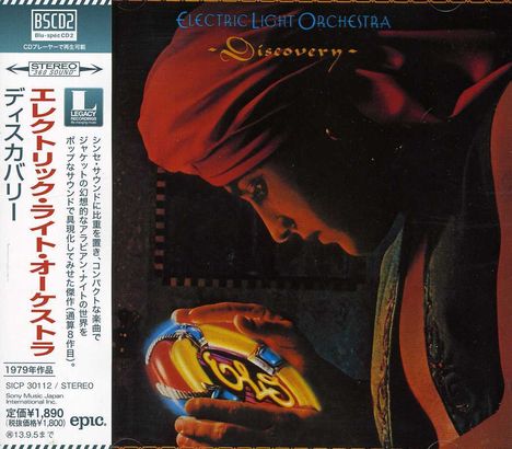 Electric Light Orchestra: Discovery (Blu-Spec CD2), CD