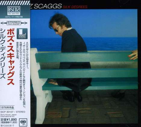 Boz Scaggs: Silk Degrees (Blu-Spec CD2), CD