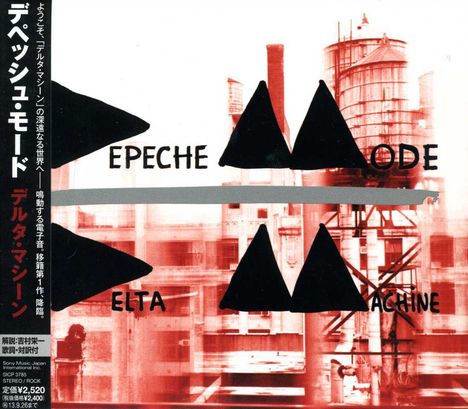 Depeche Mode: Delta Machine (Papersleeve), CD