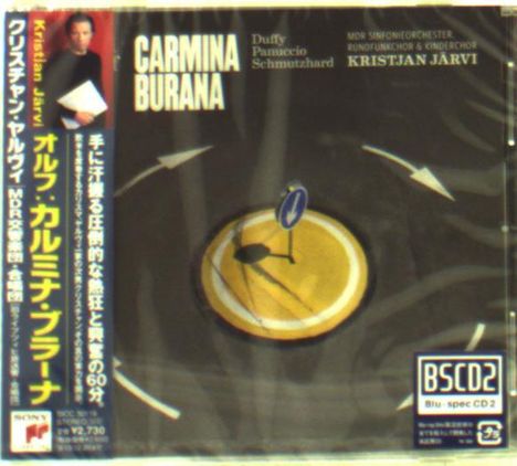 Carl Orff (1895-1982): Carmina Burana (Blu-spec CD), CD