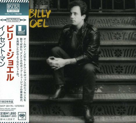 Billy Joel (geb. 1949): An Innocent Man (Blu-Spec CD), CD