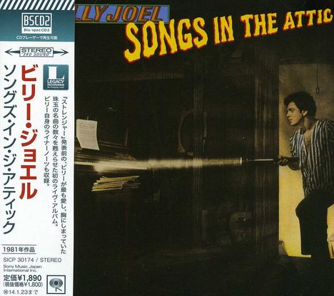 Billy Joel (geb. 1949): Songs In The Attic (Blu-Spec CD2), CD