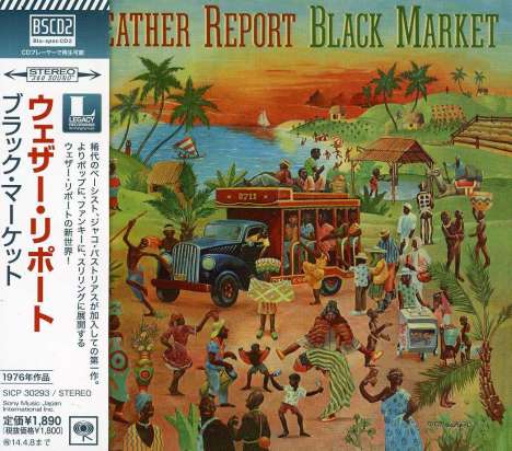 Weather Report: Black Market (Blu-Spec CD2), CD