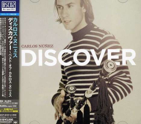 Carloz Nunez: DISCOVER (+bonus) (2BLU-SPEC CD2), 2 CDs