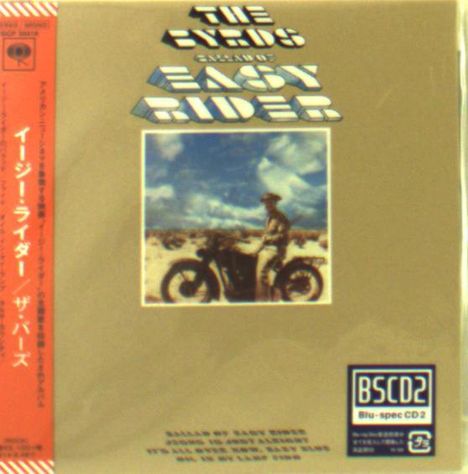 The Byrds: Ballad Of Easy Rider (Blu-Spec CD 2) (Limited Edition) (Papersleeve), CD