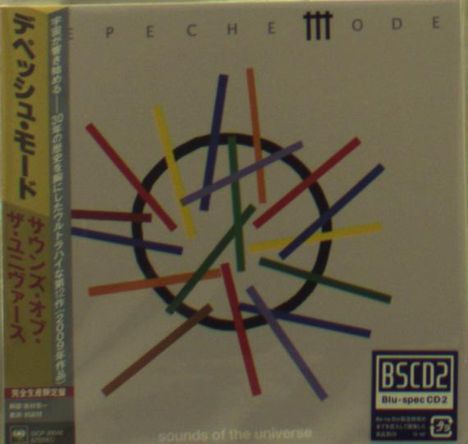 Depeche Mode: Sounds Of The Universe (Papersleeve) (Blu-Spec CD2), CD