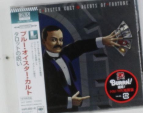 Blue Öyster Cult: Agents Of Fortune (Blu-Spec CD2), CD
