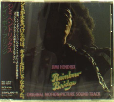 Jimi Hendrix (1942-1970): Filmmusik: Rainbow Bridge (Remaster + Reissue), CD