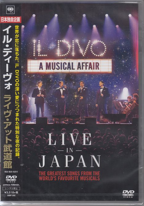 Il Divo: A Musical Affair: Live In Japan, DVD