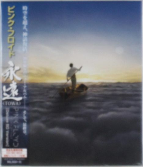 Pink Floyd: The Endless River (Limited Deluxe Edition), 1 CD und 1 Blu-ray Disc