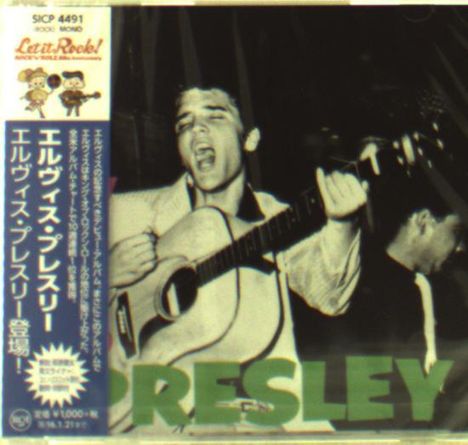 Japanische Schrift auf blauem Streifen, unten „PRESLEY“ in Grün. Ein Mann mit Gitarre singt leidenschaftlich.