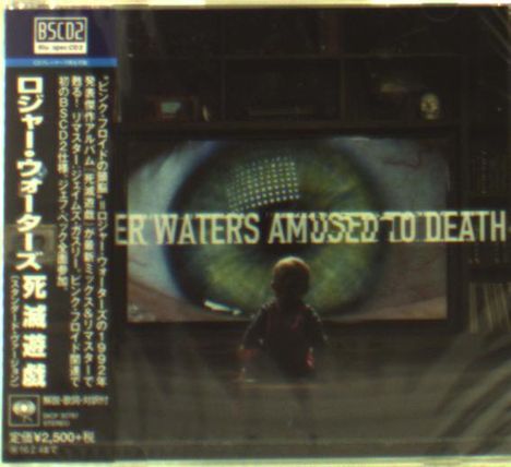 Roger Waters: Amused To Death - Standard Edition (Blu-Spec CD) (remastered), CD