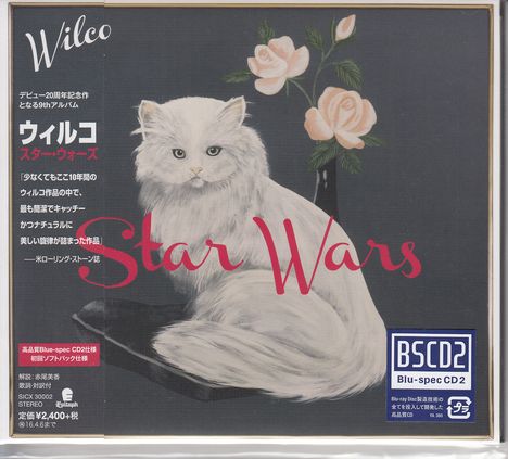 Wilco: Star Wars (Blu-Spec CD2) (Digisleeve), CD