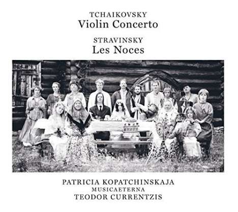 Peter Iljitsch Tschaikowsky (1840-1893): Violinkonzert op.35 (Blu-spec CD), CD
