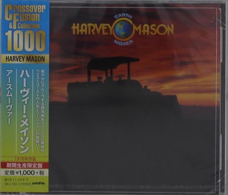 Harvey Mason (geb. 1947): Earthmover, CD