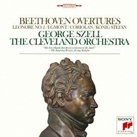 Ludwig van Beethoven (1770-1827): Ouvertüren, Super Audio CD