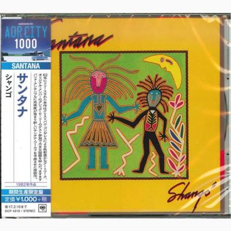 Santana: Shango, CD