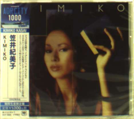 Kimiko Kasai (geb. 1945): Kimiko (Reissue) (Limited Edition), CD