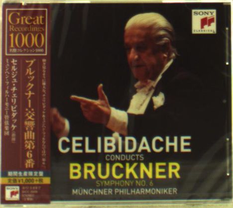 Anton Bruckner (1824-1896): Symphonie Nr.6, CD