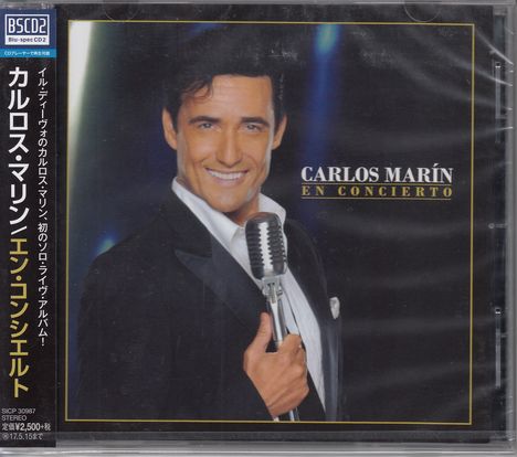 Carlos Marín: En Concierto (BLU-SPEC CD2), CD