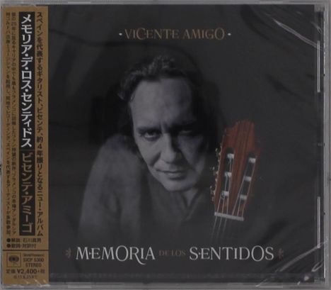 Vicente Amigo (geb. 1967): Memoria De Los Sentidos, CD