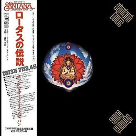 Santana: Lotus (180g) (Limited Deluxe Edition), 3 LPs