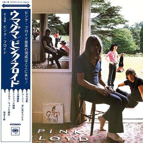 Pink Floyd: Ummagumma (Digisleeve), 2 CDs