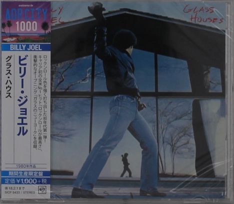 Billy Joel (geb. 1949): Glass Houses, CD