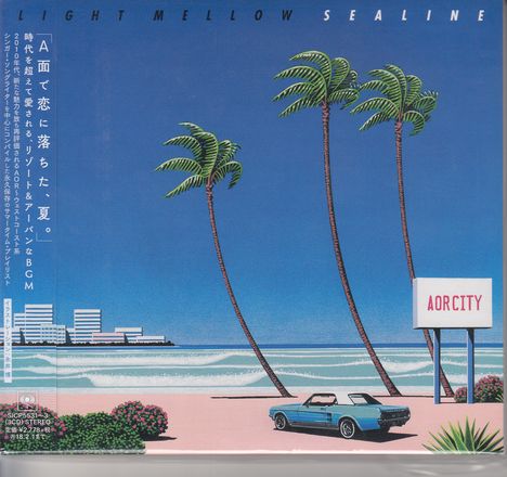 Light Mellow: Sealine (Digipack), 3 CDs