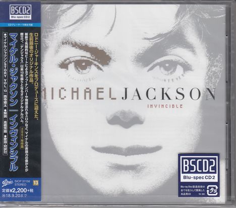 Michael Jackson (1958-2009): Invincible (Blu-Spec CD2), CD