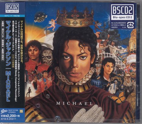 Michael Jackson (1958-2009): Michael (Blu-Spec CD2), CD