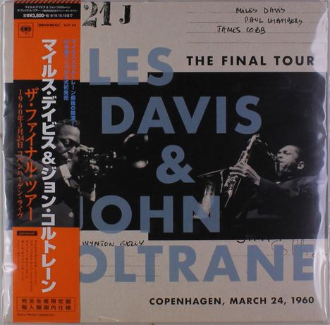 Miles Davis &amp; John Coltrane: The Final Tour - Copenhagen, March 24, 1960 (Limited-Edition) (Mono) (Non-Japan made Disc), LP