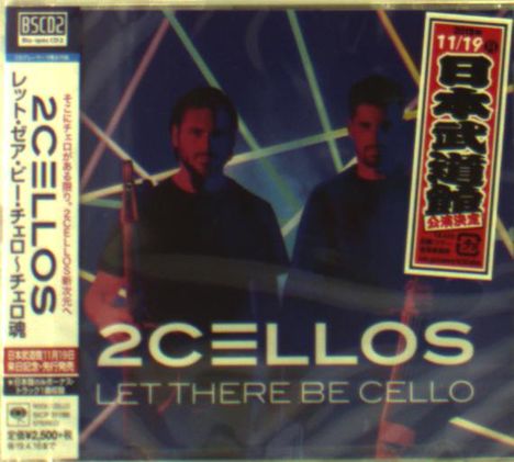 2 Cellos (Luka Sulic &amp; Stjepan Hauser): Let There Be Cello (Blu-Spec CD2), CD