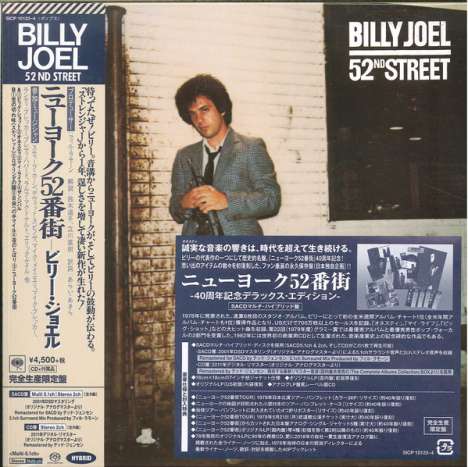 Billy Joel (geb. 1949): 52nd Street (40th-Anniversary-Deluxe-Edition) (Vinyl-Single-Format), Super Audio CD
