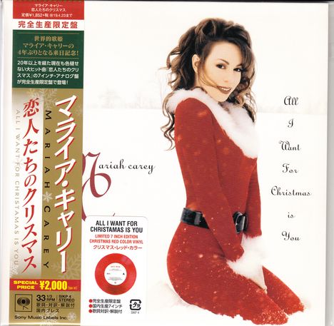 Mariah Carey: All I Want For Christmas Is You (Limited-Edition) (Red-Vinyl), Single 7"