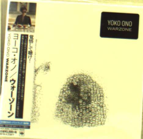 Yoko Ono (geb. 1933): Warzone +Bonus (BLU-SPEC CD2) (Digisleeve), CD