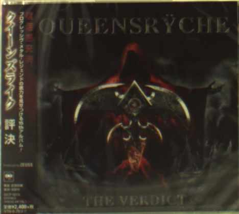 Queensrÿche: The Verdict, CD