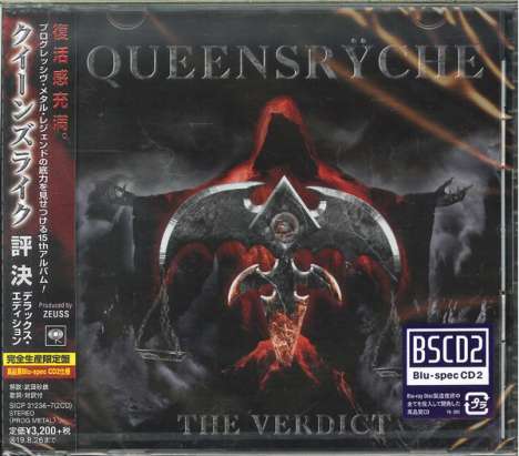 Queensrÿche: The Verdict (2 BLU-SPEC CD2), 2 CDs